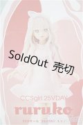 CCSgirl 25VDAY ruruko/0 A-25-04-16-313-TN-ZA