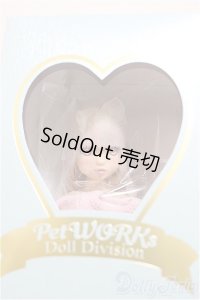 CCSgirl 25VDAY ruruko/0 A-25-02-12-184-TN-ZA