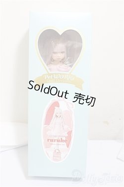 画像2: CCSgirl 25VDAY ruruko/0 A-25-02-12-184-TN-ZA