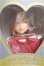 画像1: CCS 25VDAY momoko/0 A-25-03-05-149-TN-ZA (1)