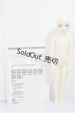 画像7: SDM女の子/コーディネートモデルF-61/BJD　球体関節人形 A-25-01-29-137-KD-ZA