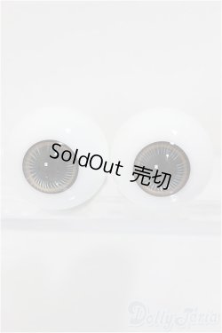 画像1: 16mm/グラスアイ/ドール用　アイ A-25-01-29-118-KD-ZA