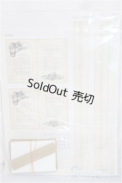 画像2: SD/天使の窓まめほんキット/1/3　60ｃｍ　BJD　MJD　衣装　ドール用 A-25-01-29-222-KD-ZA
