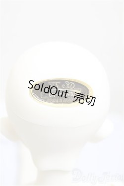 画像5: SDM女の子/コーディネートモデルF-48/BJD 球体関節人形 A-25-02-12-185-NY-ZA