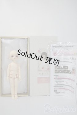 画像5: 幼sd/まい U-25-02-25-218-NY-ZU