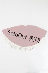 SD/OF:フレアスカート（赤）/1/3　60ｃｍ　BJD　MJD　衣装　ドール用 A-25-08-06-282-NY-ZA