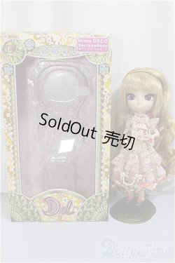 画像4: ダル/プリンセスピンキー/0 A-25-03-19-299-NY-ZA