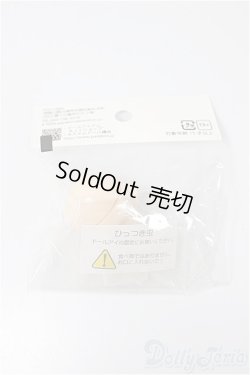 画像2: パラボックス/ひとつめヘッド　HD-PB-P04H-W/ A-25-02-05-105-NY-ZA