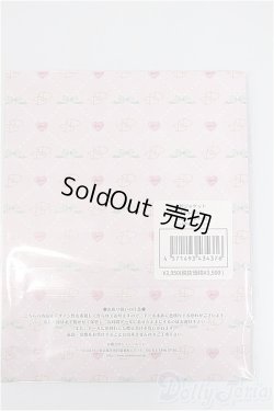 画像2: ネオブライス/OF:衣装　丸襟ジャケット/ファッションドール　衣装 A-25-02-05-241-KD-ZA