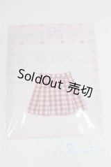 ネオブライス/OF:衣装　ボックスプリーツスカート/ファッションドール　衣装 A-25-10-01-078-KD-ZA