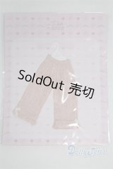 ネオブライス/OF:衣装　裾フリルパンツ A-25-02-12-065-KD-ZA