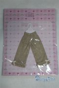 ネオブライス/OF:衣装　裾フリルパンツ A-25-02-12-064-KD-ZA
