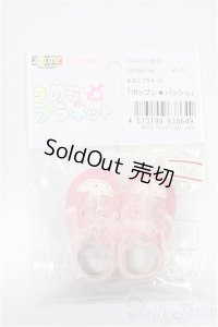 キキポップ/OF:靴/0 A-25-02-05-207-KD-ZA