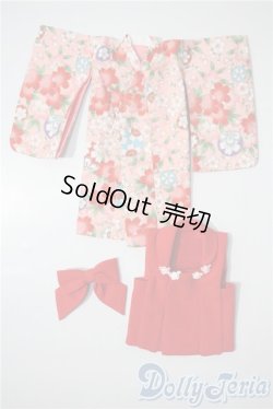 画像1: 幼SD/OF:衣装セット　VOLKS U-25-03-04-051-KD-ZU