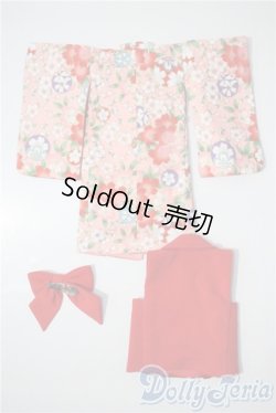 画像2: 幼SD/OF:衣装セット　VOLKS U-25-03-04-051-KD-ZU