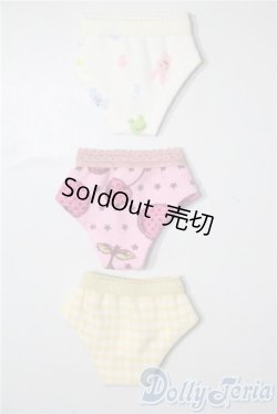 画像2: 幼SD/OF:下着 U-25-03-04-063-KD-ZU