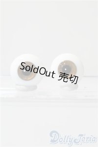 18mm/造形村グラスアイ U-25-02-18-200-KD-ZU