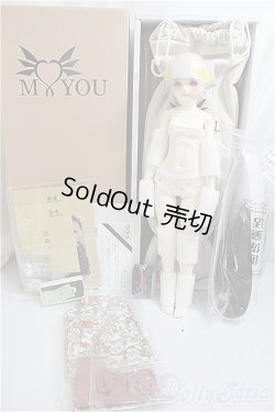 画像2: 【DOLK×MYOU DOLL】Zuzana - Literature Limited/BJD　球体関節人形 A-25-02-05-194-KD-ZA