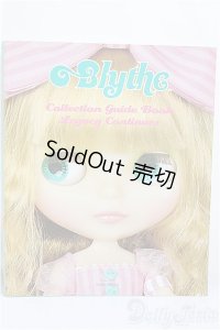 ブライスコレクションガイドブック　レガシーコンティニューズ/ファッションドール　衣装 A-25-02-05-262-NY-ZA