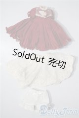 幼SD/OF:衣装セット U-25-03-04-068-NY-ZU