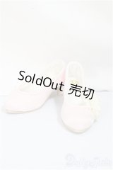 SD16/OF:靴/1/3　60ｃｍ　BJD　MJD　衣装　ドール用 A-25-02-05-292-NY-ZA