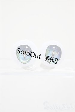 画像1: 20mm/アニメアイ/ドール用　アイ A-25-02-12-181-KD-ZA