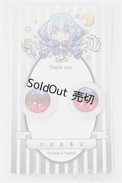 画像1: 19ｍｍ/アニメアイ/0 A-25-02-12-109-NY-ZA