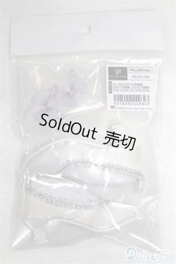 画像1: SD/OF:靴　SB-SD-298 A-25-02-19-085-KD-ZA