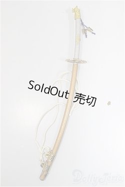 画像1: SDM＆MSD/OF:小物/1/4　40ｃｍ　BJD　MJD　衣装　ドール用 A-25-02-19-231-NY-ZA