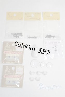 画像1: 1/12サイズドール/OF:小物 A-25-02-26-037-NY-ZA