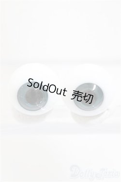 画像1: 10mm/グラスアイ/ドール用　アイ A-25-02-19-188-NY-ZA