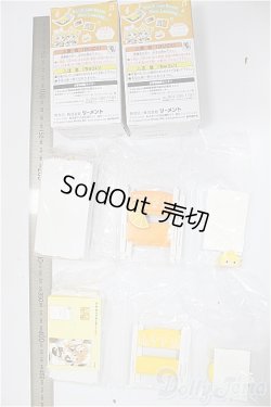 画像2: リーメント/リンレンルーム　2セット/ A-25-10-29-188-NY-ZA