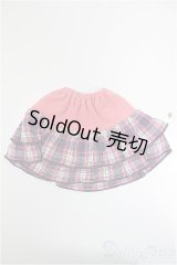 DD/OF:スカート/0 A-25-07-02-304-NY-ZA