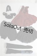 DD/OF:衣装セット/0 A-25-07-02-308-NY-ZA