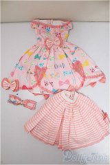 DD/OF:衣装セット/0 A-25-07-09-326-NY-ZA