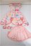 画像2: DD/OF:衣装セット/0 A-25-07-09-326-NY-ZA (2)