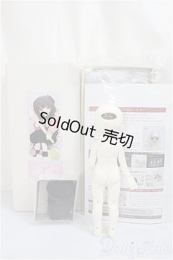 画像7: 幼SD女の子/愛夢/BJD　球体関節人形 A-25-02-19-388-KD-ZA