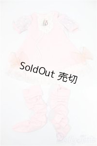 MDD/OF:衣装セット/0 A-25-04-09-378-NY-ZA