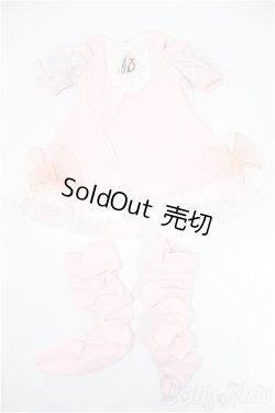 画像1: MDD/OF:衣装セット/0 A-25-04-09-378-NY-ZA