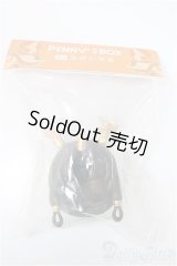 ANTU　アンティーユ/髪の毛パーツ/ A-25-02-26-131-NY-ZA