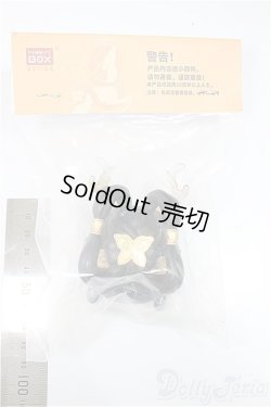 画像2: ANTU　アンティーユ/髪の毛パーツ/ A-25-02-26-131-NY-ZA