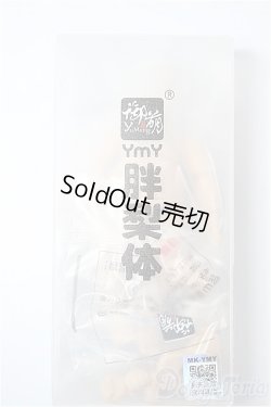 画像1: YMY/約9ｃｍサイズボディ/ A-25-02-26-134-NY-ZA