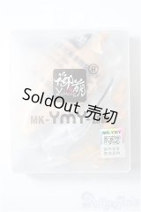 YMY/約5.6ｃｍ 幼ボディ/ A-25-02-26-135-NY-ZA