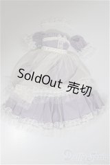 SDM＆MSD/OF:ドレス/1/4　40ｃｍ　BJD　MJD　衣装　ドール用 A-25-04-09-350-NY-ZA