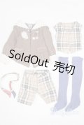SDGrB＆SD13男の子/OF:衣装セット/1/3　65ｃｍ　BJD　MJD　衣装　ドール用 A-25-06-04-426-NY-ZA