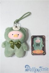 LELE　PIG A-25-07-23-1045-NY-ZU