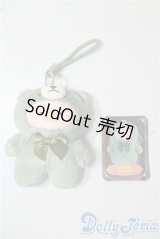 LELE　PIG A-25-07-23-1045-NY-ZU