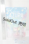 POPMART/AZURA sunny beach A-25-07-23-1010-NY-ZU
