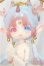 画像1: ANTU(アンティーユ)/云霓 中国敦煌九色鹿　シークレット/ A-25-03-05-124-KD-ZA (1)