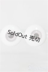 16mm/造形村グラスアイ/ドール用　アイ A-25-02-26-262-KD-ZA